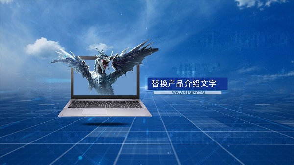 產(chǎn)品宣傳片對于企業(yè)發(fā)展的重要性